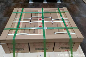 云冈机场空运酒水【机场货运当天